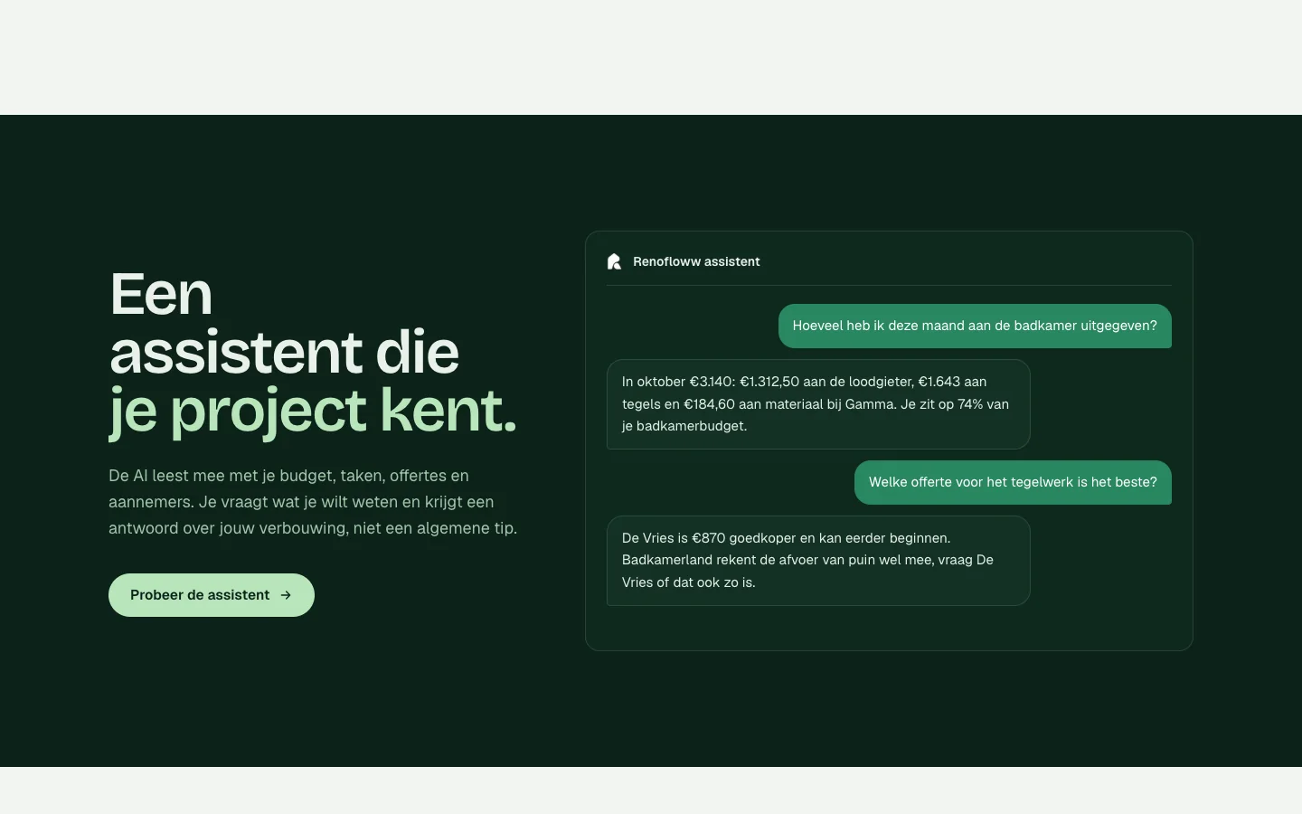 The Renofloww assistant answering questions about spending and quotes from the project itself